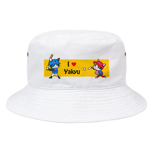 I💙Yakyu　にゃんこプレイヤーズ Bucket Hat