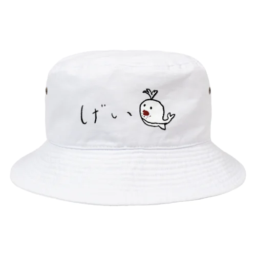 gei Bucket Hat