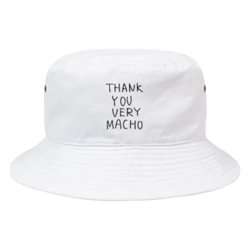 サンキューベリーマッチョ　枠なし Bucket Hat