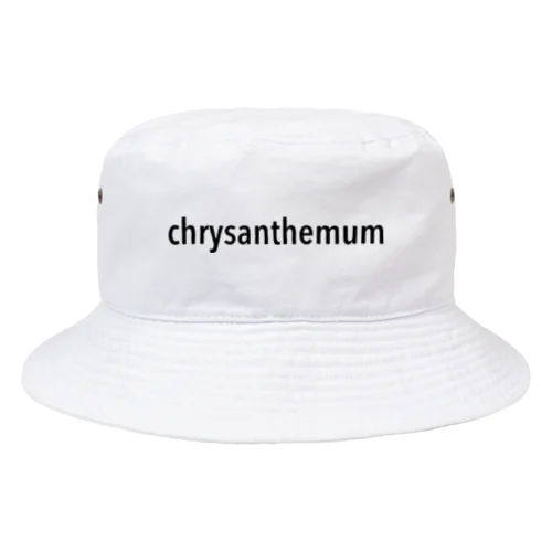 chrysanthemum Bucket Hat