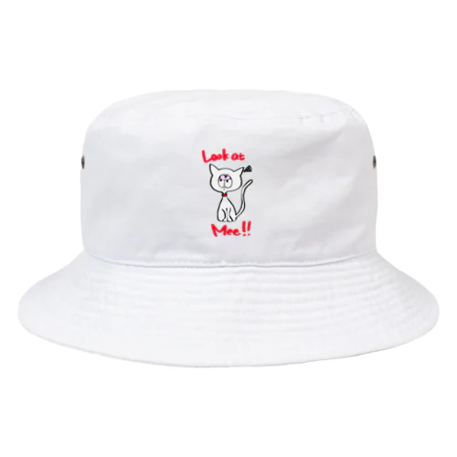 ミルクさんバケットハット白 Bucket Hat