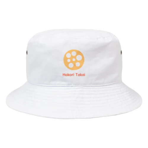 誇り高きレンコン！ Bucket Hat