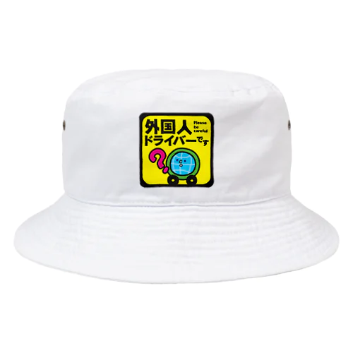 The "Please Be Careful" Gaijin Magnet #1 Bucket Hat