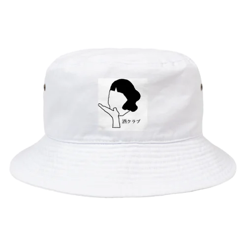 酒グラブ Bucket Hat