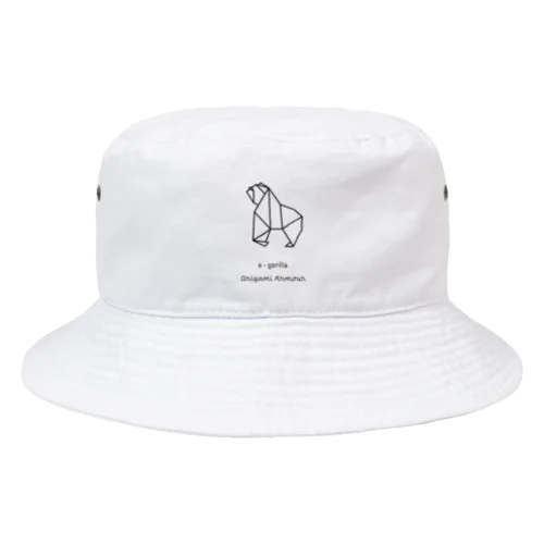 5 - gorilla（ゴリラ） Bucket Hat