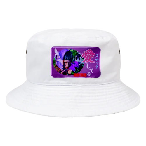 魔亜伽凛 Bucket Hat