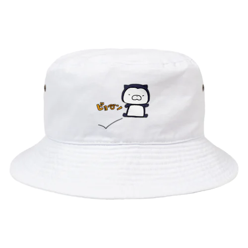 ジャンピングムーネフ Bucket Hat