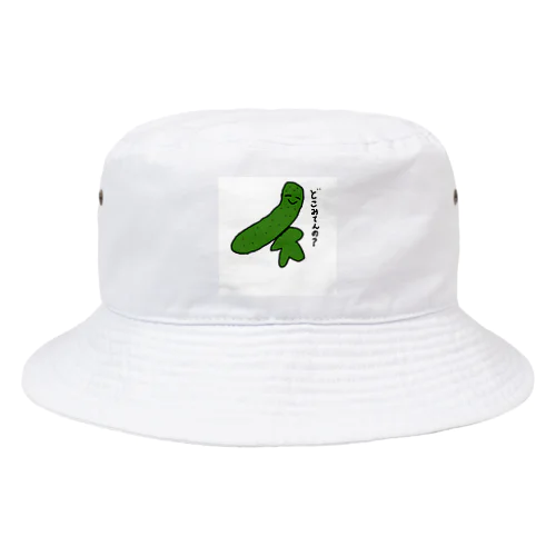 きうりくん Bucket Hat