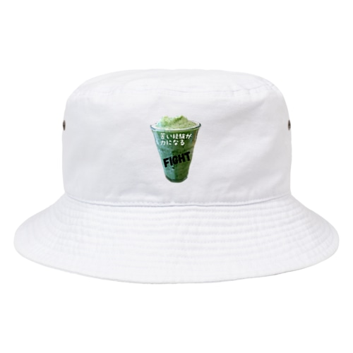 青汁 Bucket Hat