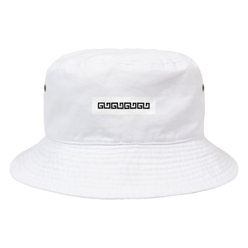 Chinese柄Ⅰ Bucket Hat