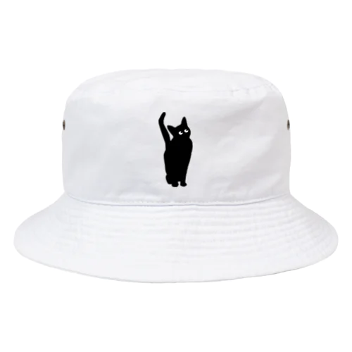 見上げる黒猫 Bucket Hat