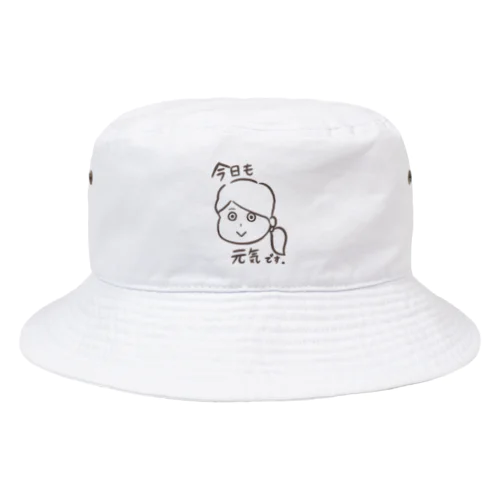 元気アピールポニテガール Bucket Hat