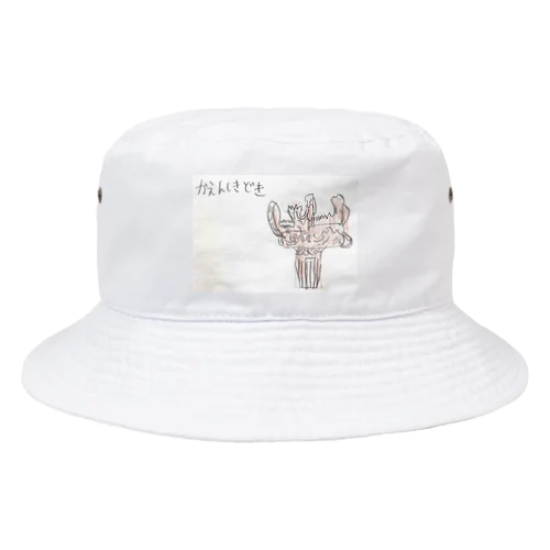 火焔型土器 Bucket Hat