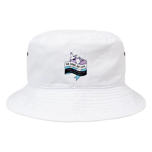 NO SAKE NO LIFE。 レトロな紫×青 Bucket Hat