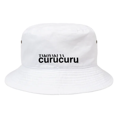 クルクル Bucket Hat