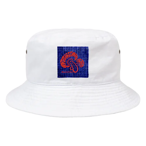 Muisiriún 2 Bucket Hat