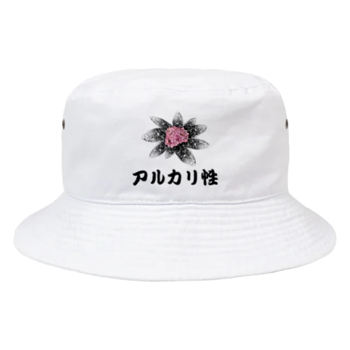 あじさい（アルカリ性） Bucket Hat