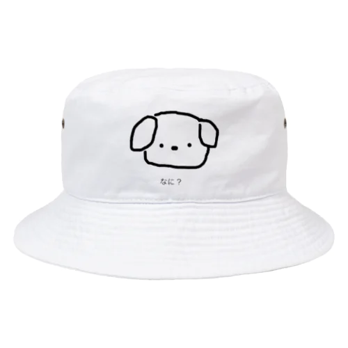 ちぇーのくちぐせ4 Bucket Hat