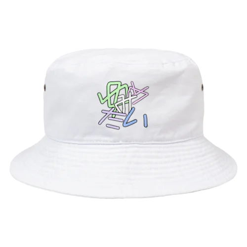 mitai Bucket Hat