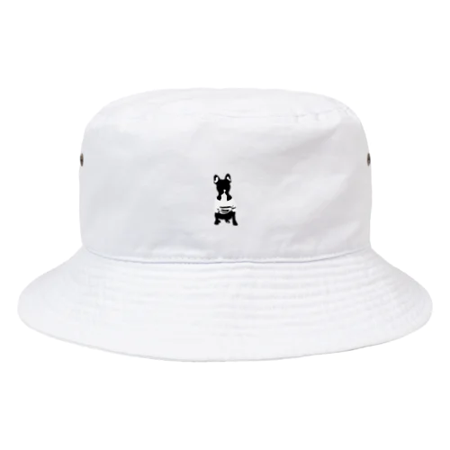 ▷sit/white Bucket Hat