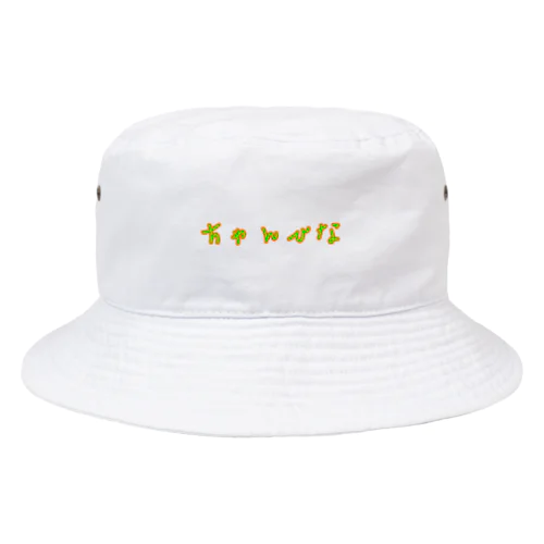 ちゃんひな Bucket Hat