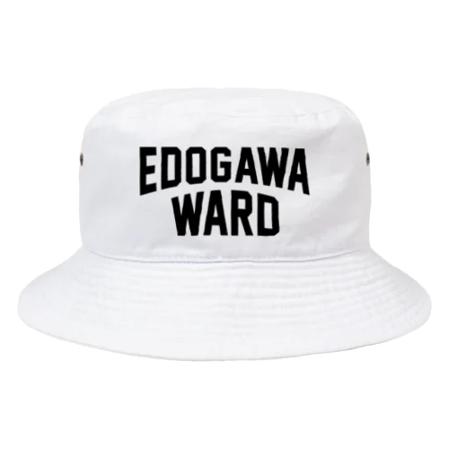  江戸川区 EDOGAWA WARD バケットハット