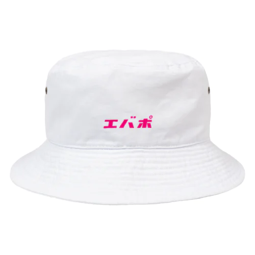 エバポ Bucket Hat