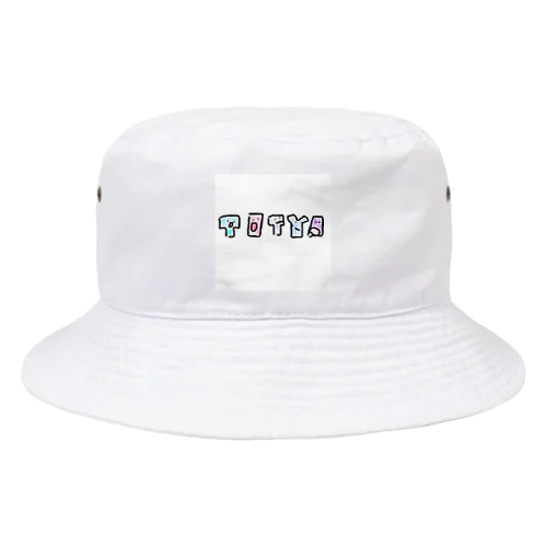 TOTYA Bucket Hat