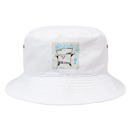 @ツーチョーくん Bucket Hat