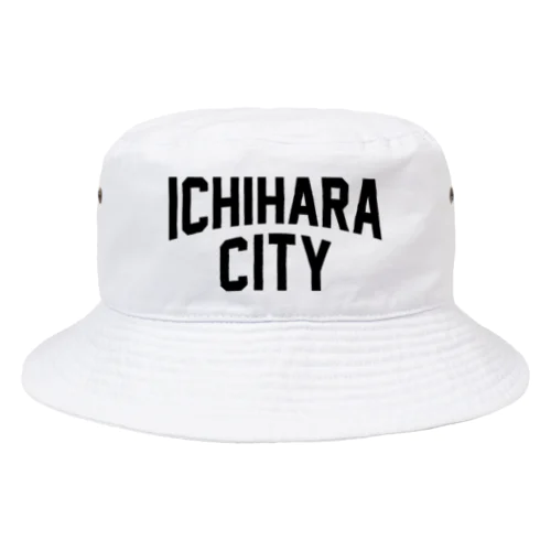 ichihara city　市原ファッション　アイテム バケットハット