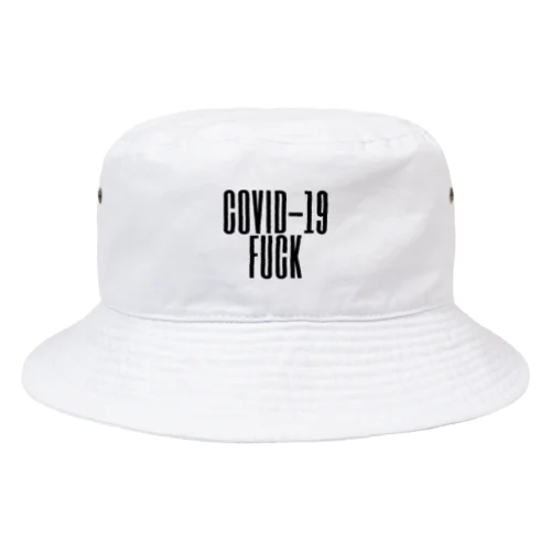 🖕COVID-19🖕 Bucket Hat