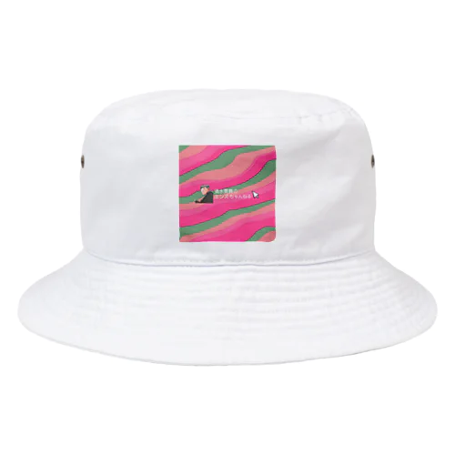 ミンズちゃんねる Bucket Hat