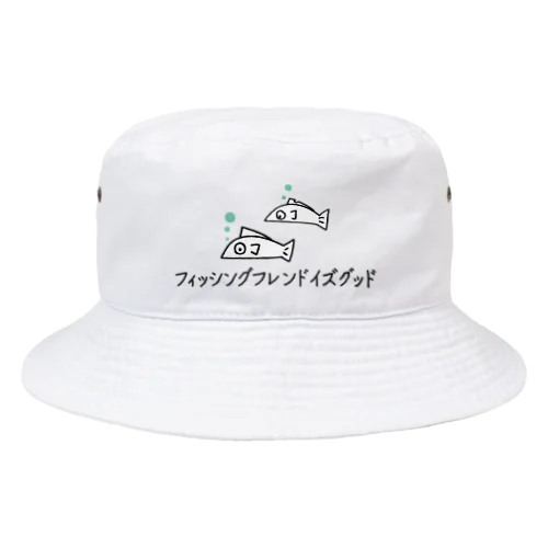 冒険にいこう Bucket Hat