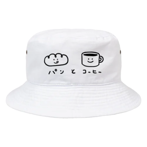 パンとコーヒー Bucket Hat
