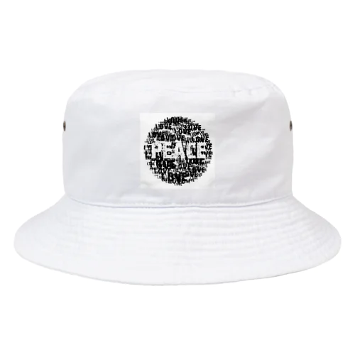 peace in love Bucket Hat