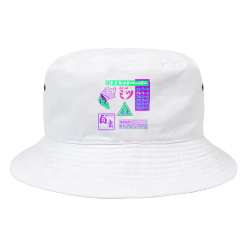 純情喫茶パンデミック  Snack bar pandemic 2020 Bucket Hat