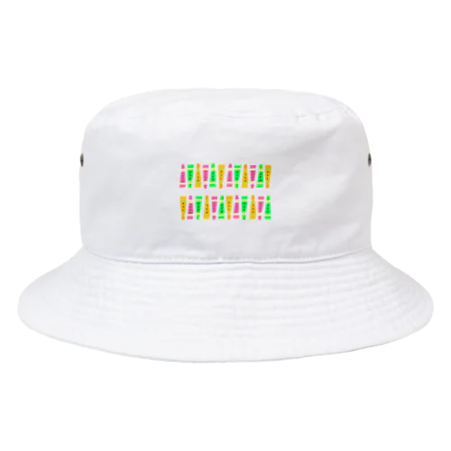 チューブ薬味まみれ Bucket Hat