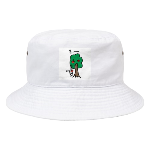 木からリンゴ Bucket Hat