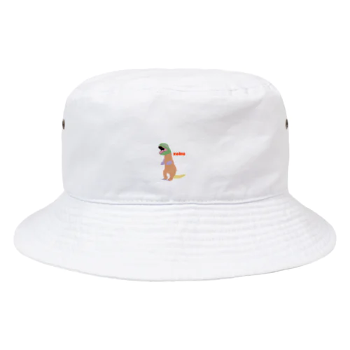 ガォー！！びっくり仰天ダイナソー！！ Bucket Hat