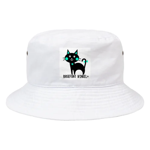 BFにゃーブランドGREEN Bucket Hat