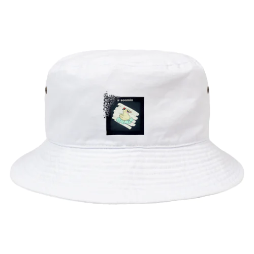 カッコつけたアヒル Bucket Hat