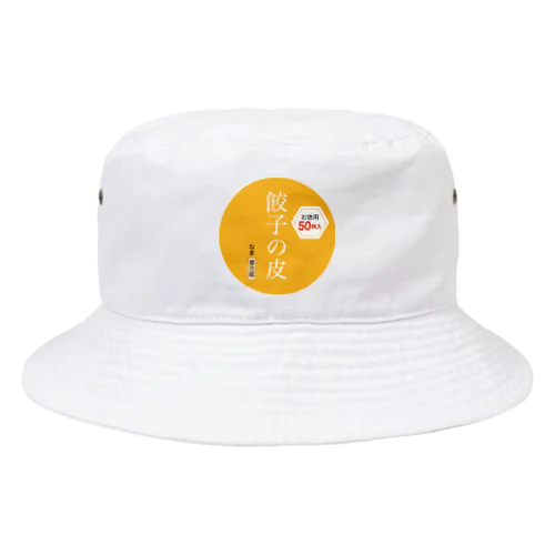 何者に染まる Bucket Hat