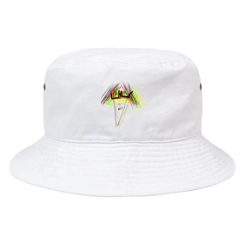 愉快な愉快 Bucket Hat