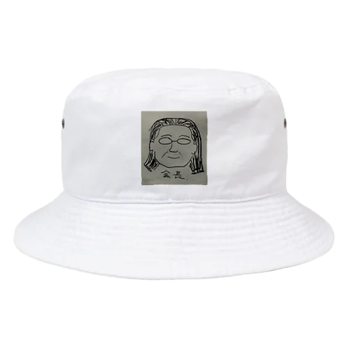 会長 Bucket Hat