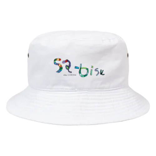 Sa-bisu After CORONA Bucket Hat