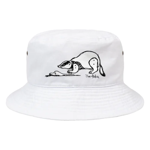 クッキーこねアナグマ Bucket Hat