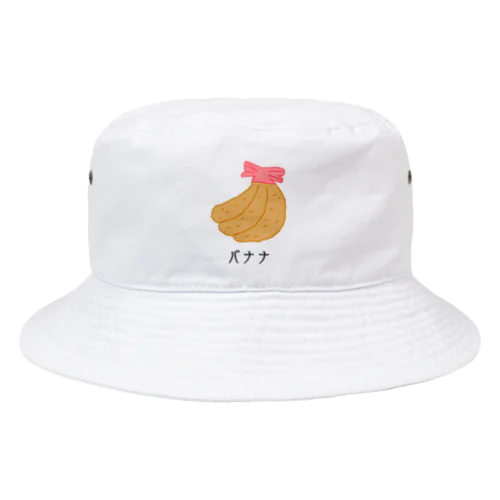 バナナTシャツ Bucket Hat