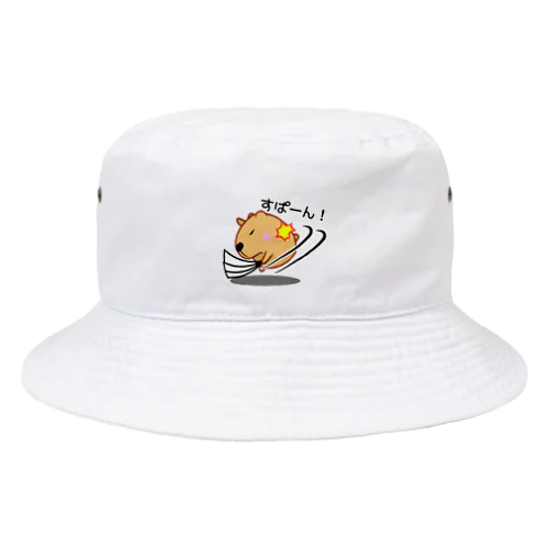 きゃぴばら【すぱーん】 Bucket Hat