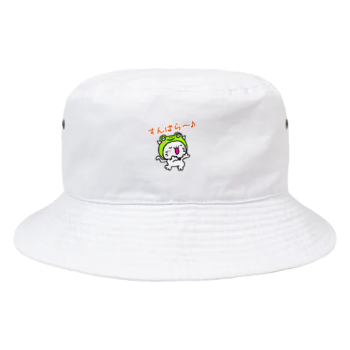 みちカエルちゃん Bucket Hat