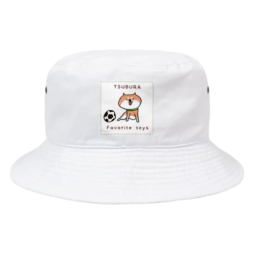 あそびつかれちゃったわん(セミオーダー) Bucket Hat